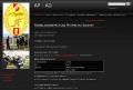 20080908_apad_webseite_01