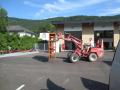 20130721_ffwo_ffh_2