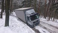 20180319_lkw-bergung_katzelsdorf_005